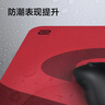 卓威奇亚（ZOWIE GEAR）G-SR-SE炽II 电竞鼠标垫 细面鼠标垫 fps游戏鼠标垫 电竞桌垫gsrse炽升级款（随机发货） 实拍图