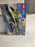 乐高（LEGO）积木拼装城市60337 特快客运列车男孩儿童玩具生日礼物装饰摆件 实拍图