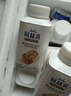 蒙牛 冠益乳酸奶250g*6/12瓶 燕麦草莓 蓝莓爆珠 黄桃 柠檬燕麦爆珠 口味混合6瓶 实拍图