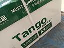 天章 （TANGO）新绿天章A3打印纸80g 500张*5包 (297*420mm) 工程绘图纸 手抄报画纸复印纸 整箱2500张【品质款】 实拍图