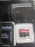 闪迪（SanDisk）256GB TF（MicroSD）内存卡 A2 4K V30 U3 C10 至尊超极速移动存储卡 读速200MB/s 写速140MB/s 实拍图