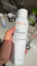 雅漾（Avene）舒泉保湿喷雾150ML 补水爽肤水湿敷水化妆水舒缓敏肌大喷礼物男女 实拍图