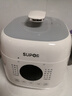 苏泊尔（SUPOR）一人食迷你电压力锅2.5L 开盖火锅家用智能宝宝粥SY-25FC8027电饭煲高压锅1-3人上盖批次随机发货 实拍图