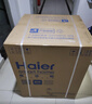 海尔（Haier）100/142/200升一级能效低霜家用冰柜 冷藏柜冷冻柜小冰柜家用商用母乳租房小型冰箱冷柜以旧换新 减霜80% BC/BD-200GHW9D 200L 实拍图
