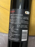 长城 特酿MAX（麦克斯） 解百纳 干红葡萄酒  750ml 单瓶装 红酒自营 实拍图