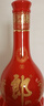 郎酒 红花郎10（第五代） 酱香型白酒 53度 500mL*1瓶 单瓶装 实拍图