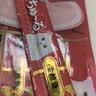 伊纳宝猫零食妙好啾噜猫条金枪鱼与三文鱼味14g*192支【整箱】 实拍图
