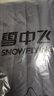 雪中飞秋冬新款情侣立领轻薄羽绒服休闲短款鸭绒保暖羽绒服 梦幻灰|8051 M 170/92A 实拍图