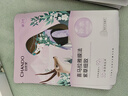 自然堂喜马拉雅植物补水面膜50片套装补水保湿敏肌护肤品生日礼物 实拍图