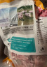 龙大肉食 猪棒骨块2斤 ≥30%带肉率 免洗免切猪筒骨 出口日本级大骨头 实拍图