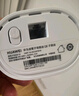 华为凌霄子母路由 Q6E 子母路由全覆盖 全屋WiFi无死角（1母1子套装）千兆路由器  无线穿墙王 电力猫 实拍图