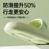 她享凉拖鞋卡通亲子款儿童拖鞋室内浴室洗澡拖鞋 TG330 绿色  32-33  实拍图