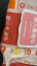 康贝（Combi）婴儿湿巾纸湿厕纸宝宝PiPi专用湿纸巾柔湿巾婴童适用80片*6包 实拍图
