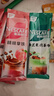 雀巢（Nestle）咖啡特调系列奶茶咖啡幽兰茉莉奶茶速溶冲调饮品17gx5条 实拍图