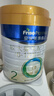 美素佳儿（Friso）皇家较大婴儿配方奶粉2段（6-12个月）800克*3罐 乳铁蛋白 实拍图