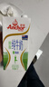 安佳（Anchor）脱脂牛奶 3.6g蛋白质牛奶 新西兰原装进口草饲1L*12盒 实拍图