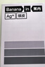 蕉内银皮301P男士三角内裤男生莫代尔棉裆10A抗菌冰丝透气夏季礼盒3件 实拍图