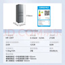 华凌美的冰箱出品219升三门冰箱小型家用二级能效宿舍租房以旧换新小冰箱低音运行HR-229T 实拍图