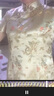 FGHGF织锦缎龙凤长款旗袍礼仪旗袍拍照剪彩唐装礼服短袖礼仪服装长旗袍 龙凤紫红 XXL（参考体重130斤左右） 实拍图