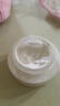 卡姿兰（Carslan）美白素颜霜懒人面霜美白淡斑妆前保湿提亮遮瑕裸妆50g 女神节礼物 实拍图
