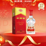 剑南春水晶剑 52度 558ml 单瓶装 浓香型白酒 加量不加价 年货送礼 实拍图