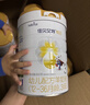 佳贝艾特（Kabrita）悦白婴幼儿配方羊奶粉3段800g*4 (1-3岁) 天然A2蛋白 实拍图