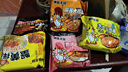 火鸡面混合口味泡面蟹黄76g芝士火鸡拌面整箱袋装方便面零食 5袋装【五种口味拌面】全家福 实拍图