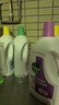 滴露（Dettol）衣物除菌液薰衣草3L 99.9%杀菌除螨 内衣衣物消毒液 可配洗衣液 实拍图