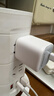 品胜PD45W苹果17充电器40W氮化镓快充头适用iPhone17ProMax/16/15手机ipad华为三星Type-C插头小体积白 实拍图
