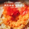 【活蟹】阳澄联合鲜活大闸蟹全母蟹4.0-4.3两 8只螃蟹现货生鲜去绳足重中秋海鲜礼盒 实拍图