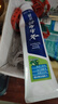 云南白药【采销推荐】经典薄荷护龈牙膏囤货装清新口气改善牙龈问题210g*3 实拍图
