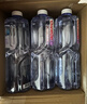 景田百岁山（ganten） 饮用天然矿泉水 348ml*24瓶 整箱装 2箱装 实拍图