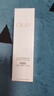玉兰油（OLAY）全新水光小白瓶75ml美白精华液抗糖提亮护肤品生日礼物送女生 实拍图