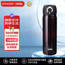 膳魔师（THERMOS）保温杯保冷杯咖啡黑500ml不锈钢水杯学生杯子JNL-500新年送礼 实拍图