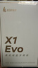 漫步者（EDIFIER）X1 Evo 真无线蓝牙耳机 蓝牙6.0 AI翻译 适用苹果华为小米OPPO手机 雾白 女神节礼物 实拍图