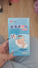 仁和退热贴退烧贴婴儿0-6个月6-12个月儿童宝宝物理降温冰宝贴 实拍图