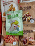 良品铺子坚果零食礼盒组合2328g零食大礼包开心果每日坚果年货节送礼团购 实拍图