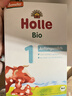 泓乐（Holle）婴幼儿配方牛奶粉 德米特有机认证 1段(0-6个月)400g 实拍图