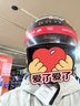 坦克（Tanked Racing）T536摩托车头盔大半盔3C防晒四季防晒电动车安全帽 亚黑 幻界 XL  实拍图