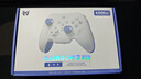 墨将彩虹2 Se无线游戏手柄Switch Pro蓝牙体感震动电脑PC手机steam Apex 黑神话悟空无限暖暖 精准蓝 实拍图