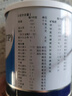 【原研进口】[安素] 肠内营养粉剂(TP)400g/罐 24盒装 实拍图