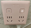 德力西(DELIXI)86型转换插头/插座/转换插座/电源转换器 一转四转换插头分控开关 粉色 实拍图