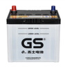 GS杰士汽车电瓶蓄电池正厂零件少维护55D23L-MF上门安装以旧换新 实拍图