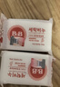 保宁（B&B）婴幼儿宝宝专用尿布洗衣皂新生儿内衣内裤肥皂母婴【200g*6块】 实拍图