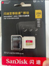 闪迪（SanDisk）256GB TF(MicroSD)内存卡 4K极速金卡A2 V30 U3行车记录仪 运动相机无人机 监控存储卡 读190MB/s 实拍图