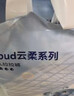 京东京造婴儿拉拉裤尿不湿纸尿裤Cloud云柔XXL104片(15kg以上)超薄透气 实拍图