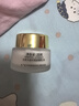 大宝抗皱眼霜20g提拉紧致保湿补水滋润男女士眼部护肤品 实拍图