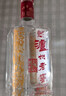 泸州老窖六年窖头曲 45度浓香型白酒125mL*24瓶(非原箱)纯粮食酒 实拍图