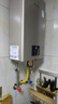 林内（Rinnai）【小蛮腰Pro】16升燃气热水器天然气热水器 恒温ECO节能 低水压启动上门安装16GD32（JSQ31-GD32） 实拍图