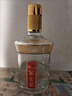 迎驾贡酒迎驾金星 浓香型 白酒 50度 520ml *2 双瓶装 实拍图